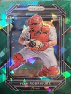 Ivan Rodriguez