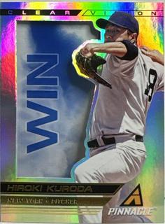 Hiroki Kuroda