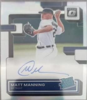 Matt Manning