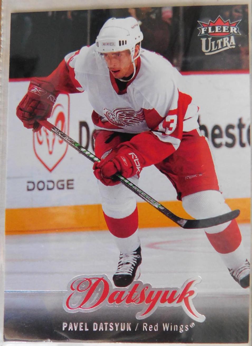 Pavel Datsyuk #127 2007 Upper Deck Hockey