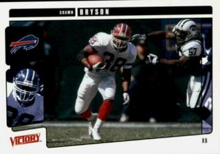 Shawn Bryson