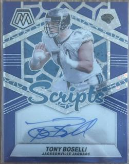 Tony Boselli