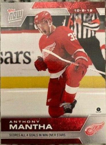 Anthony Mantha #9 Hockey Cards 2019 Topps Now NHL Stickers