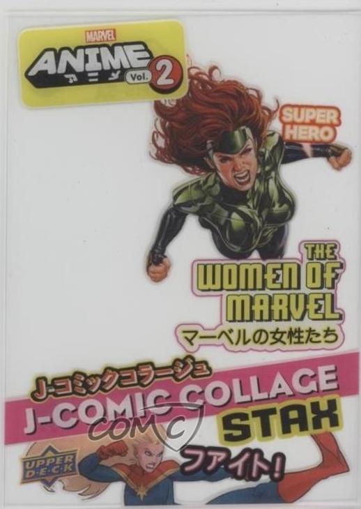 Women of Marvel #MS-5a Marvel 2023 Upper Deck Anime Volume 2 Stax