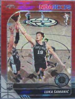 Luka Samanic