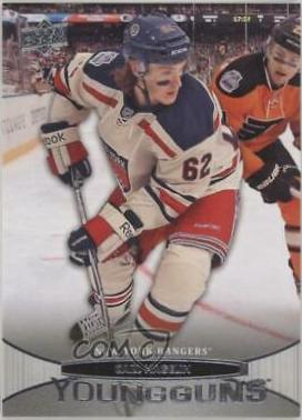 Carl Hagelin #484 Hockey Cards 2011 Upper Deck