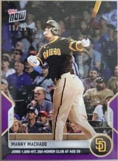 Manny Machado