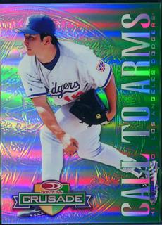Hideo Nomo