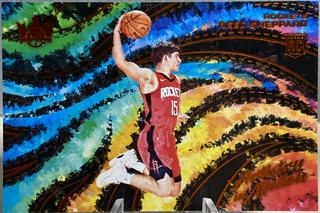 Reed Sheppard