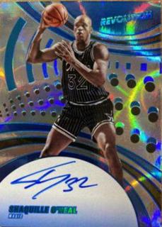 Shaquille O'Neal