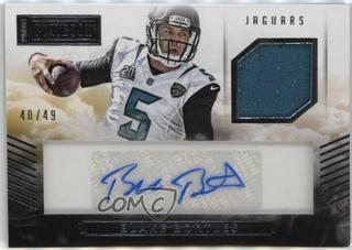 Blake Bortles