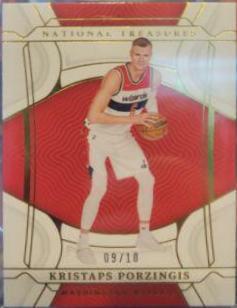 Kristaps Porzingis