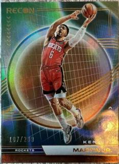 Kenyon Martin Jr.