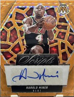 Harold Miner