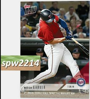 Mitch Garver