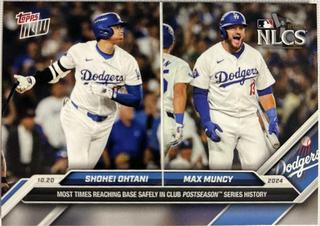 Shohei Ohtani & Max Muncy