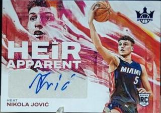 Nikola Jovic