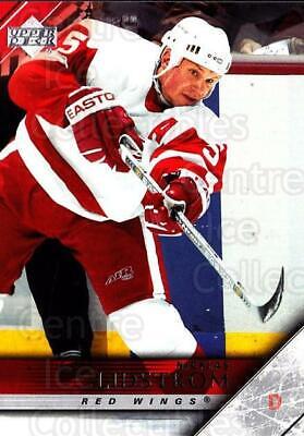 Nicklas Lidstrom #67 2005-06 Upper Deck Hockey