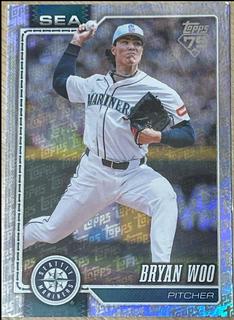 Bryan Woo