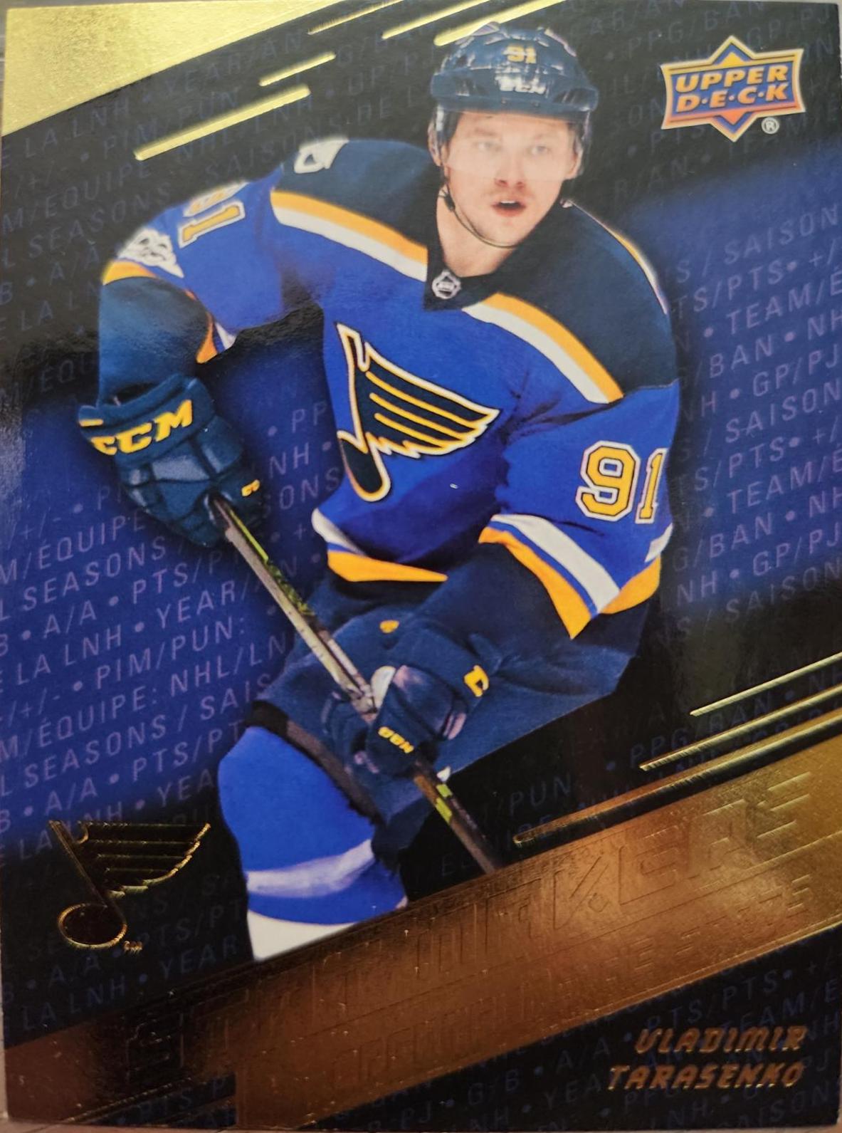 Vladimir Tarasenko #SM-4 Hockey Cards 2017 Upper Deck Tim Hortons Stat Makers