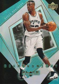 David Robinson