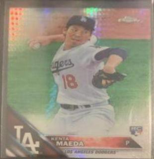 Kenta Maeda