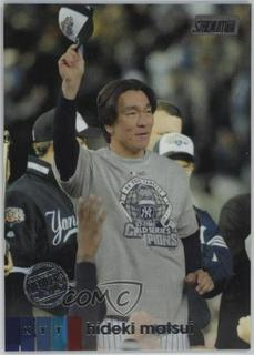 Hideki Matsui