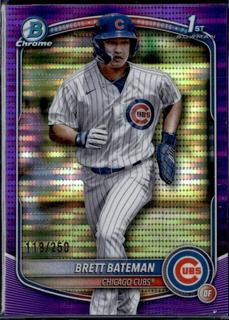 Brett Bateman