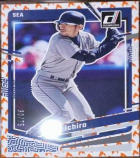Ichiro