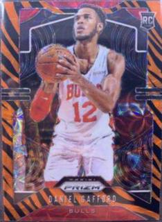 Daniel Gafford