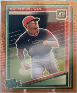 Seaver King