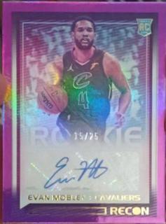 Evan Mobley