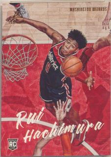 Rui Hachimura