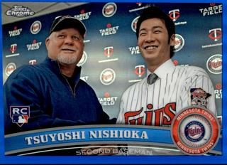 Tsuyoshi Nishioka