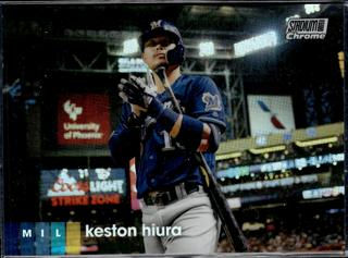 Keston Hiura