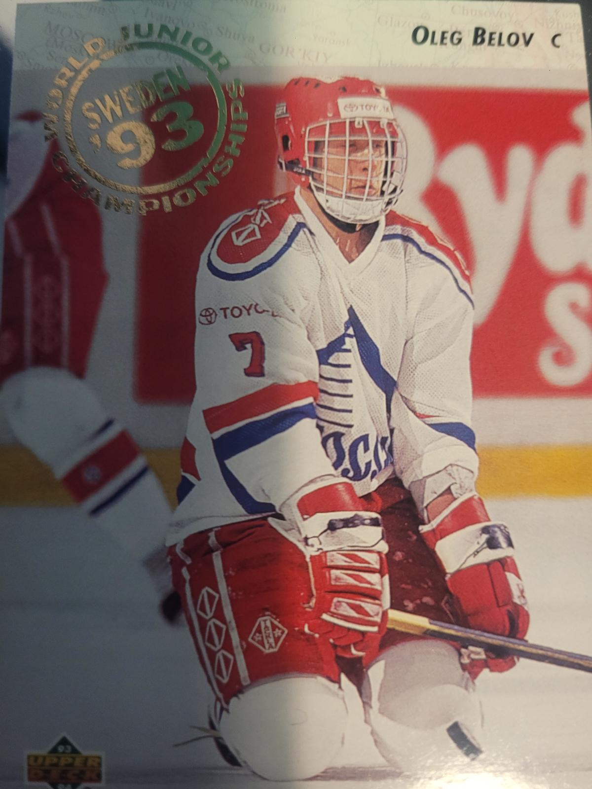 Oleg Belov #274 Hockey Cards 1993 Upper Deck