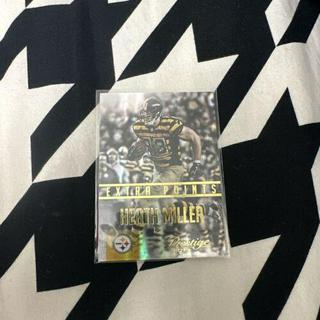 Heath Miller