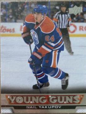 Nail Yakupov #241 Hockey Cards 2013 Upper Deck