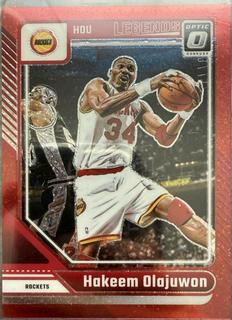Hakeem Olajuwon