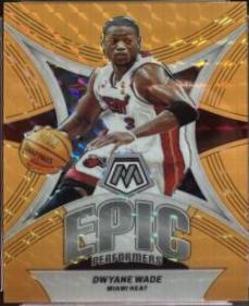 Dwyane Wade