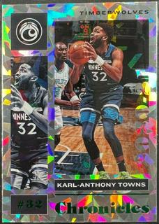 Karl-Anthony Towns
