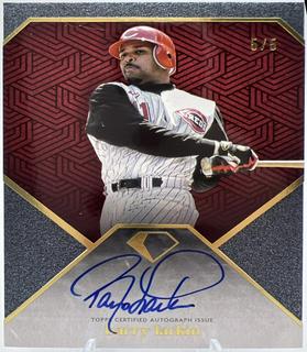 Barry Larkin