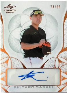 Rintaro Sasaki