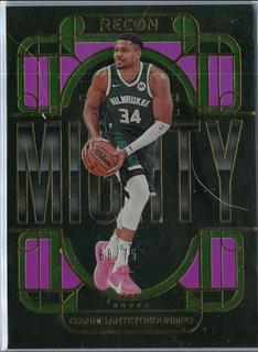 Giannis Antetokounmpo