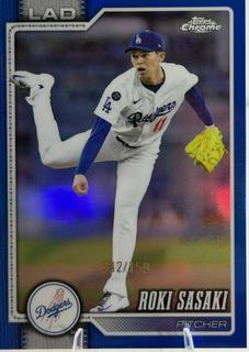 Roki Sasaki