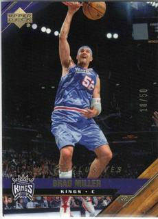 Brad Miller
