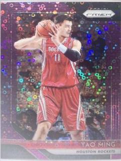 Yao Ming