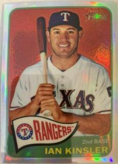 Ian Kinsler