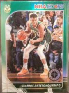 Giannis Antetokounmpo