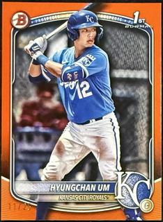 Hyungchan Um